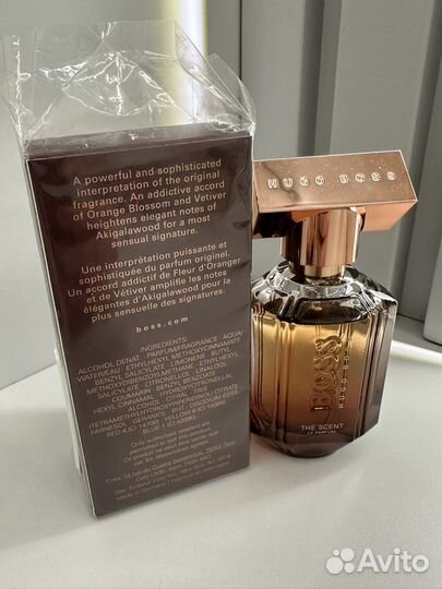 Boss The Scent Le Parfum Le Parfum Hugo Boss