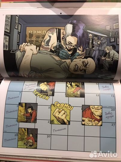 Комикс Бойцовский клуб