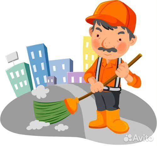 Специалист по уборке прилегающей территории