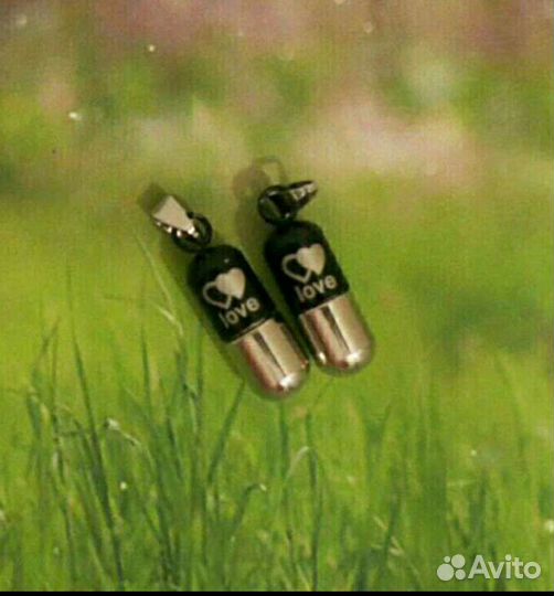 Кулон Сердце Таблетка Парный