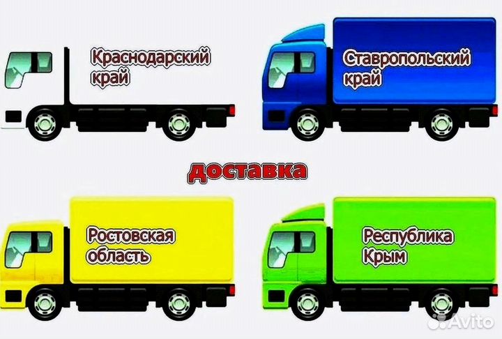 Бампер передний Датсун Новый любой цвет