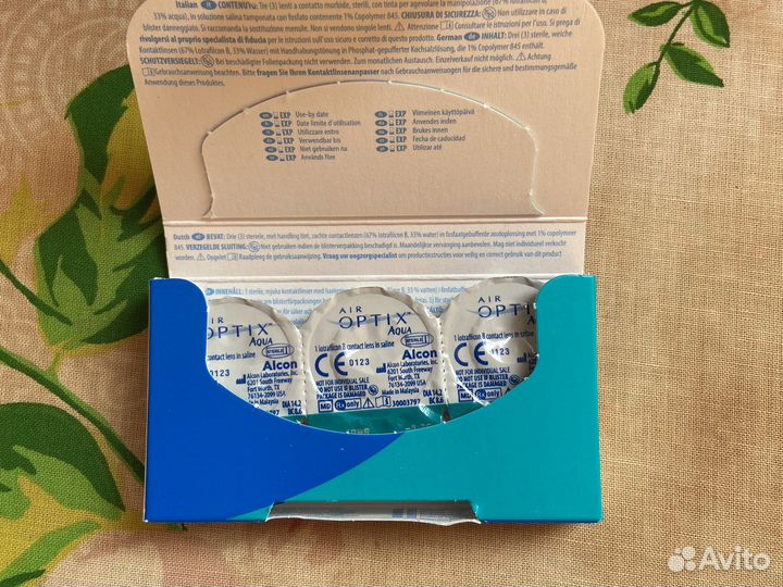 Линзы контактные