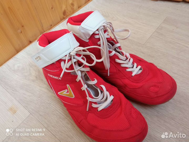 Борцовки мужские Demix Buivassar