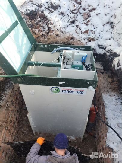 Септик для дома, бани и дачи