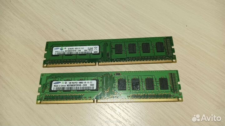 Оперативная память ddr3