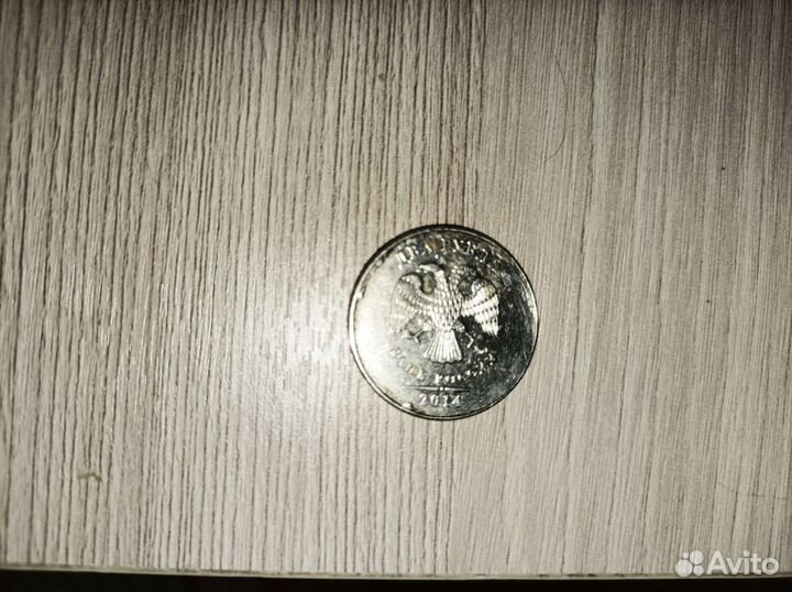 Монета с браком