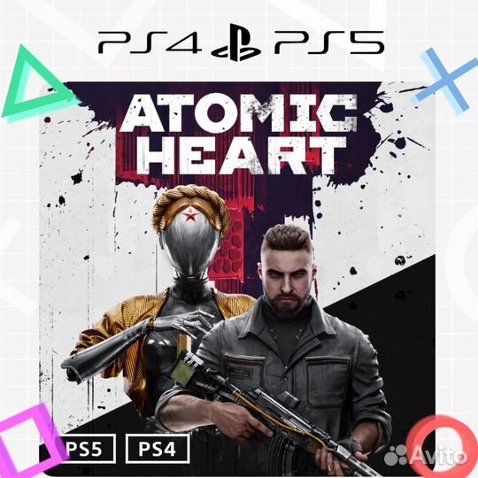 Atomic Heart PS4&PS5