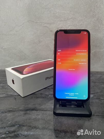 iPhone Xr, 64 ГБ