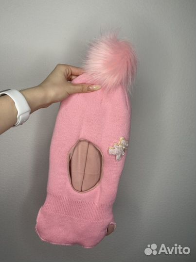 Детские Балаклавы