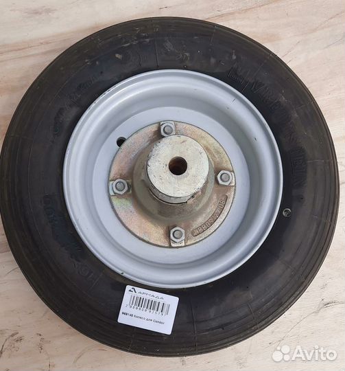 969145 Колесо для Condor Амазон Amazone