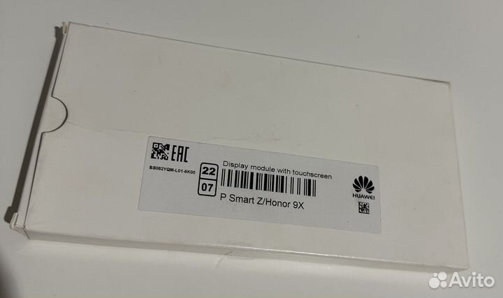 Дисплей для Huawei P Smart Z/Honor 9X