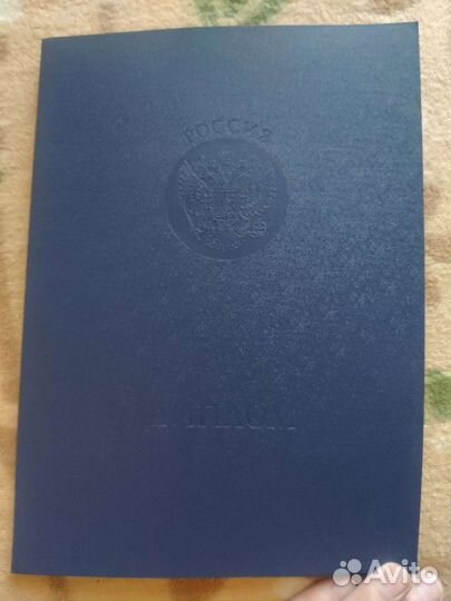 Обложка для диплома А4 папка