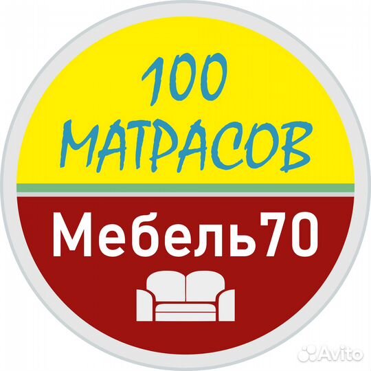 Матрас «Удачный» 90х190