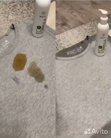 Пятновыводитель природный Гринвей