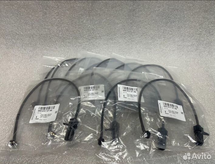 Датчик износа передних колодок VAG