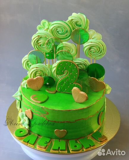 Подарите торт