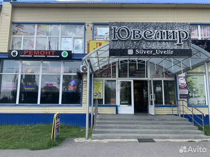 realme C30s, 3/64 ГБ