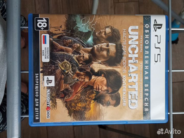 Игры для PS5
