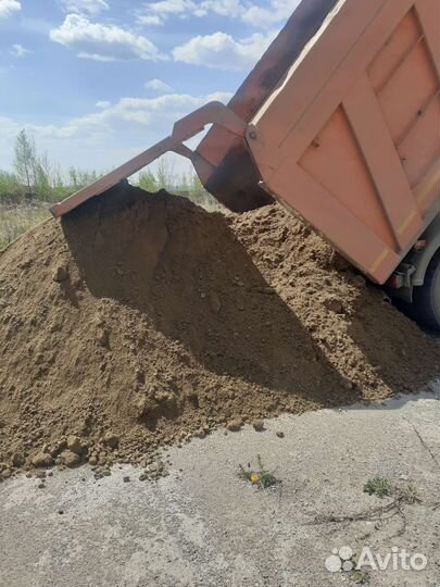 Пгс песок доставка