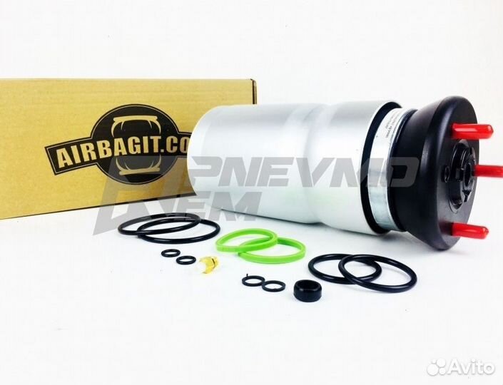 Передний пневмобаллон Land Rover Sport Discovery 4