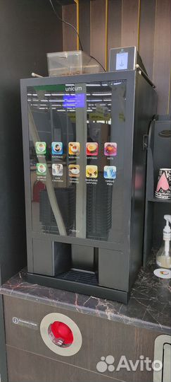 Кофемашина