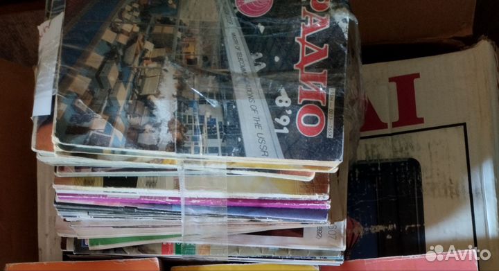 Книги по радиотехнике,схемотехнике одним лотом