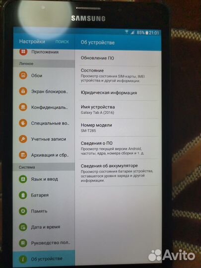 Samsung galaxy tab a