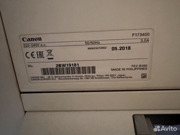 Принтер Canon i-sensys mf421dw