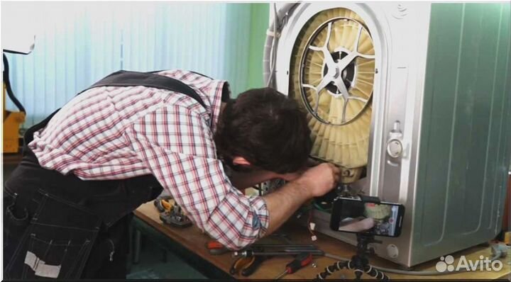Ремонт стиральных машин на дому