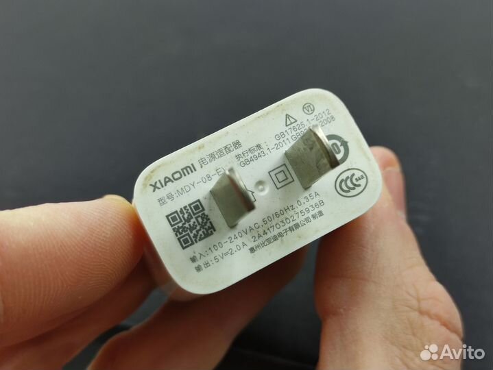 Блок питания, зарядное устройство для смартфона