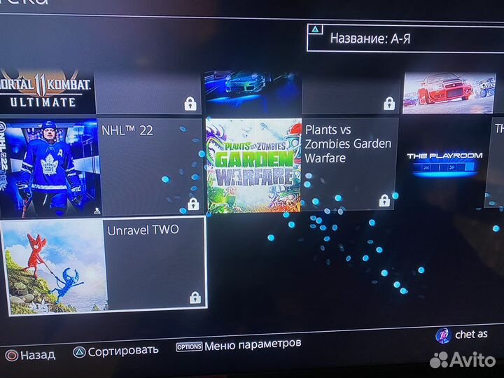 Sony PS4 1tb