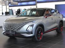 Новый OMODA C5 1.5 CVT, 2024, цена от 2 090 000 руб.