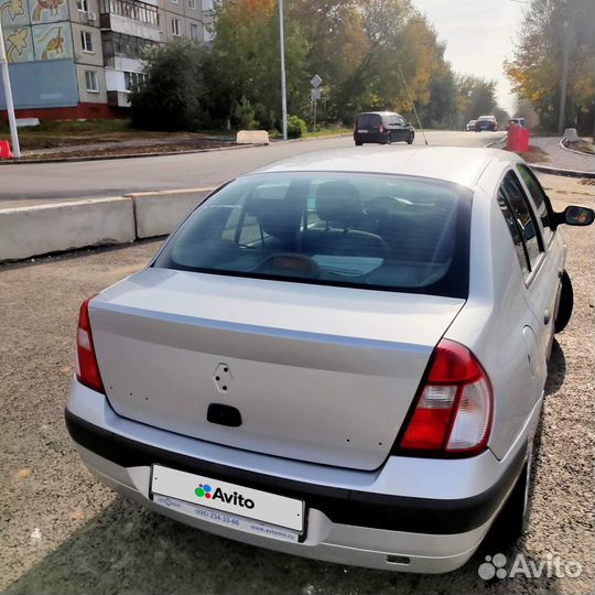 Renault Symbol 1.4 МТ, 2006, 177 000 км