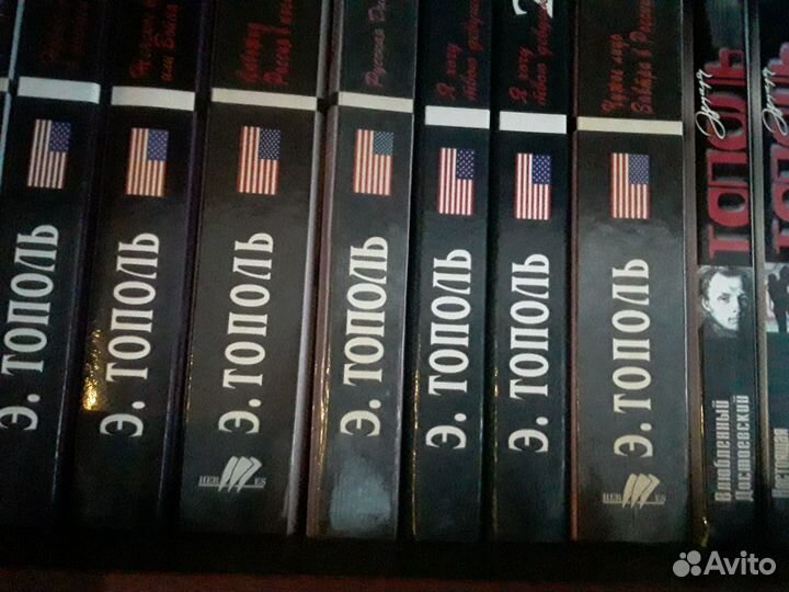 Книги. Художественная литература