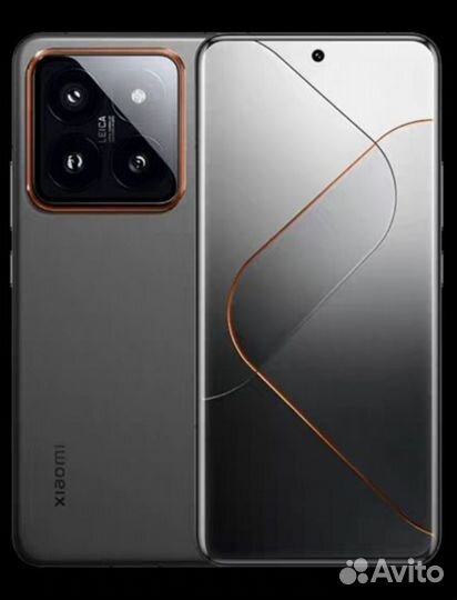 Xiaomi 14 pro Special edition Titan