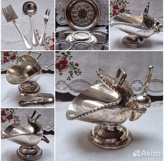 Тарелка поднос зольник приборы кристофль утварь