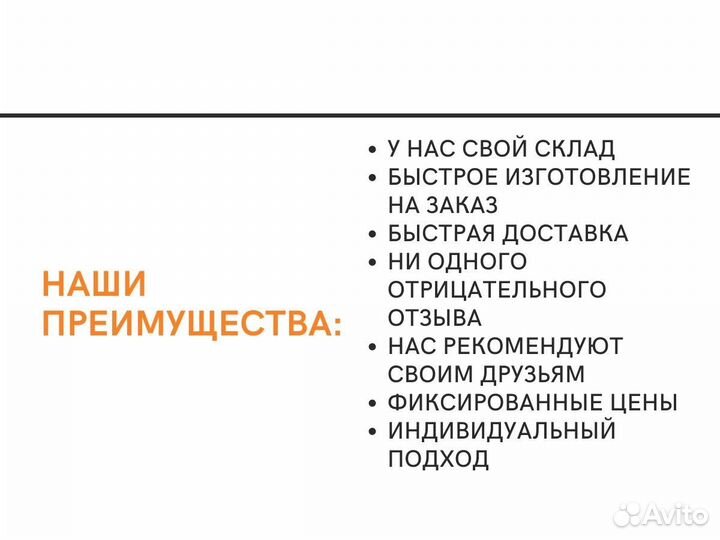 Роза в колбе. Разные размеры