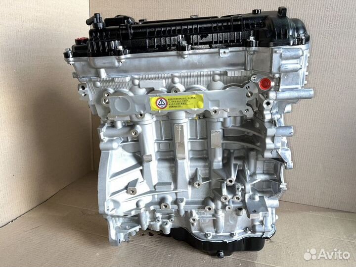 Двигатель G4NA для KIA