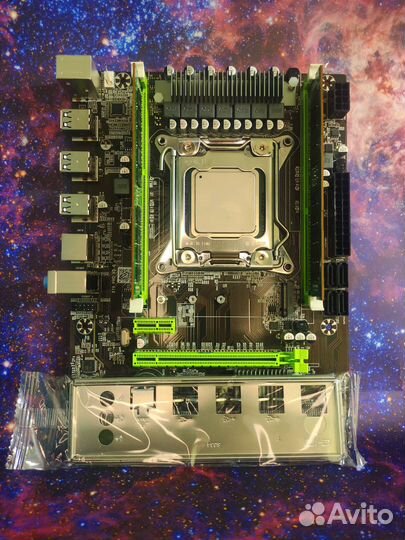 Комплект X79 2011+ Xeon 2650v2 + 16/32Gb DDR3