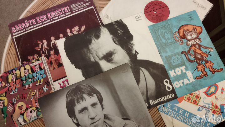 Виниловые пластинки детские и В. С. Высоцкого