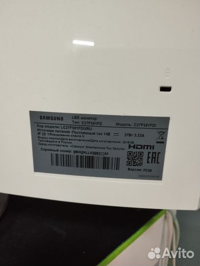 Монитор samsung 27 изогнутый