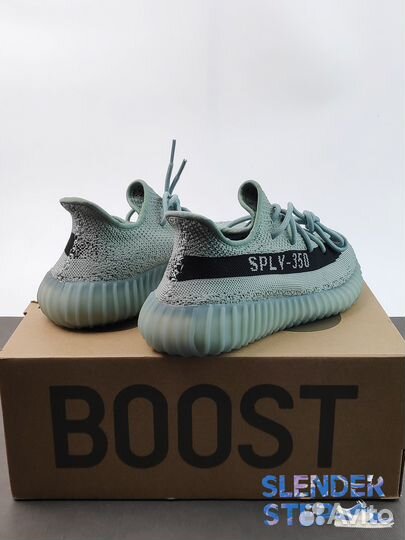 Кроссовки Adidas Yeezy Boost 350 V2 Salt