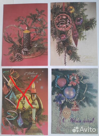 Открытки С Новым годом, СССР