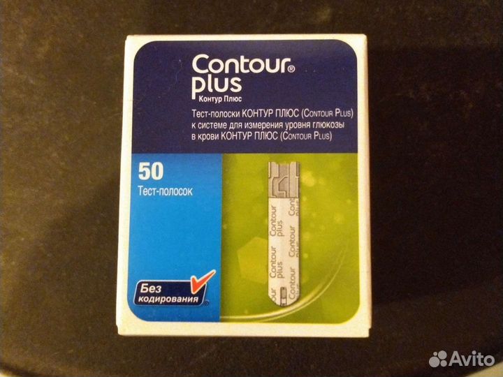 Тест полоски contour plus