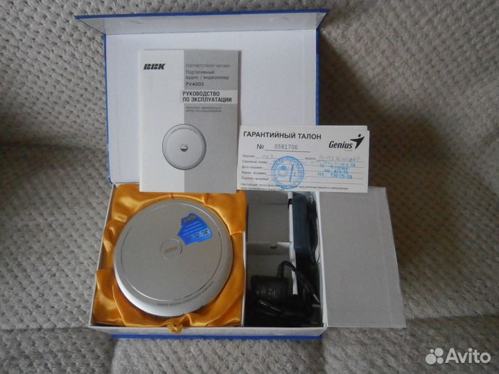 Портативный аудио/ видеоплеер BBK PV400S