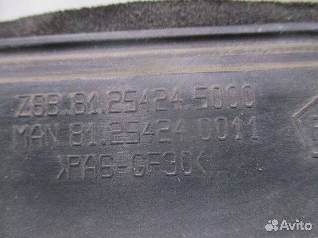 Шахта кабельная MAN 81254245000