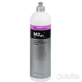 Hochglanz-antihologramm-politur - антиголограмка