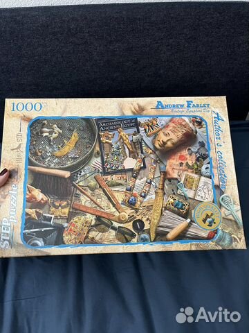 Step пазл 1000 элементов