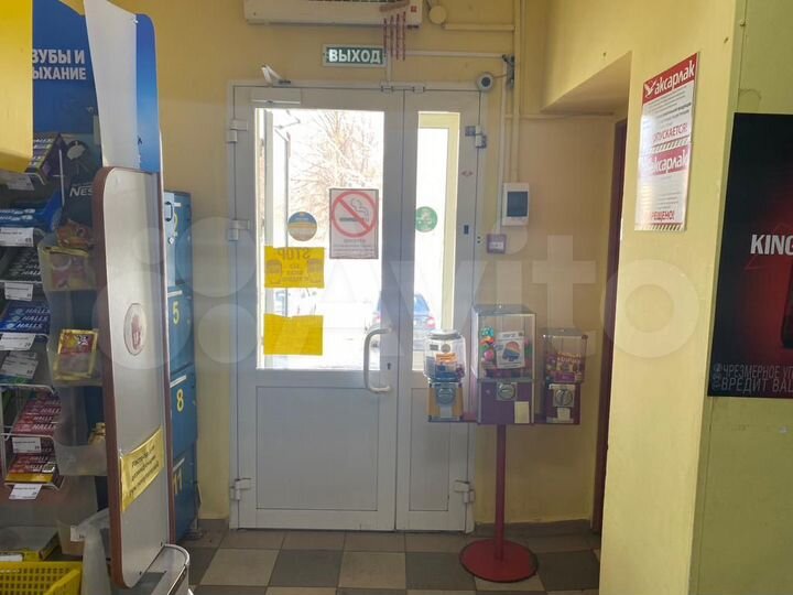 Продаётся помещение, 468.8 м²