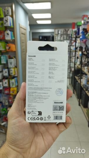 Кабель baseus type-c to lightning cays001903 pd